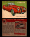 World on Wheels Topps 1954 Vintage Trading Cards #1-#100 You Pick Singles #66 Jaguar XK Super Sports Car  - TvMovieCards.com