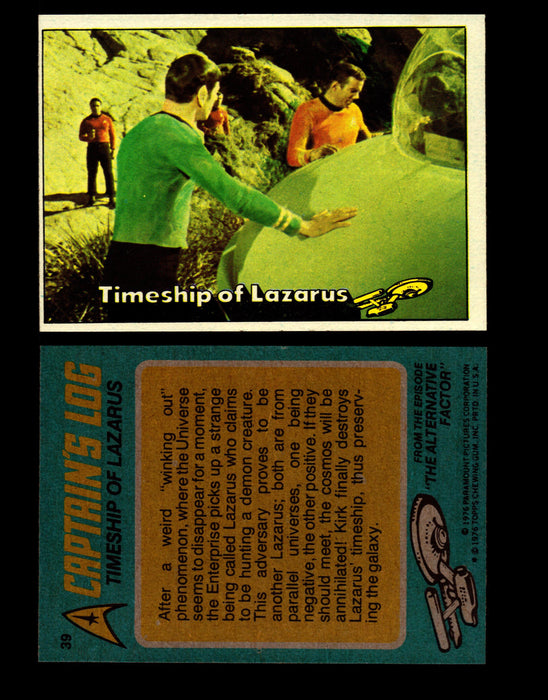 Star Trek 1976 Vintage Topps Trading Card #1-88 You Pick Singles #39  - TvMovieCards.com