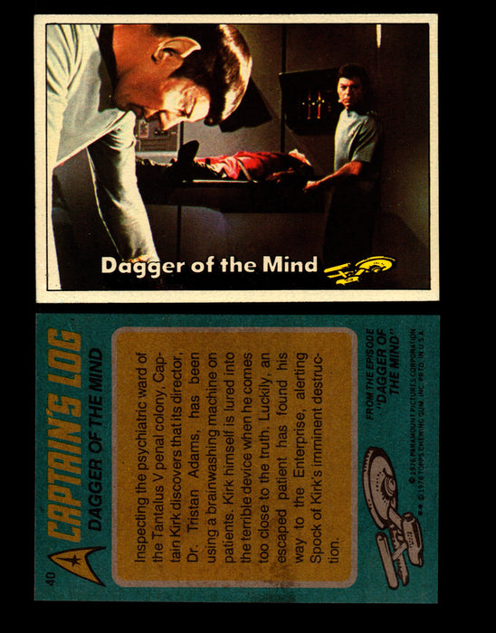 Star Trek 1976 Vintage Topps Trading Card #1-88 You Pick Singles #40  - TvMovieCards.com