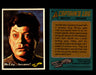 Star Trek 1976 Vintage Topps Trading Card #1-88 You Pick Singles #46  - TvMovieCards.com