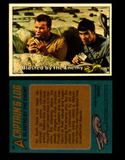 Star Trek 1976 Vintage Topps Trading Card #1-88 You Pick Singles #54  - TvMovieCards.com