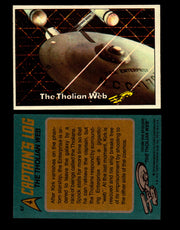 Star Trek 1976 Vintage Topps Trading Card #1-88 You Pick Singles #67  - TvMovieCards.com