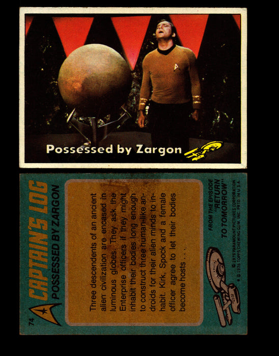 Star Trek 1976 Vintage Topps Trading Card #1-88 You Pick Singles #74  - TvMovieCards.com