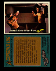 Star Trek 1976 Vintage Topps Trading Card #1-88 You Pick Singles #84  - TvMovieCards.com