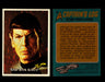 Star Trek 1976 Vintage Topps Trading Card #1-88 You Pick Singles #88  - TvMovieCards.com