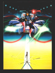 1994 World of U.S. Manga Corps Medallion Chase Card Comic Images   - TvMovieCards.com