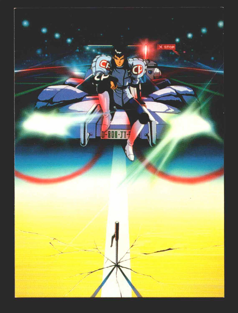 1994 World of U.S. Manga Corps Medallion Chase Card Comic Images   - TvMovieCards.com