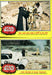 Star Wars Series 3 Yellow 1977 Vintage Card Set Cards #133-#198 Topps   - TvMovieCards.com
