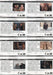 Game of Thrones Season 3 Relationships Chase Card Set DL1 thru DL20   - TvMovieCards.com