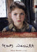 Hobbit Desolation of Smaug Mary Nesbitt as Tilda Autograph Card MN   - TvMovieCards.com