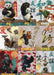 Kung Fu Panda 2 Movie Pop-Up Chase Card Set 9 Cards 1 of 9 thru 9 of 9   - TvMovieCards.com