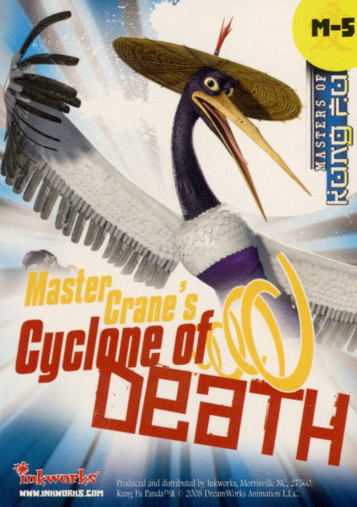 Kung Fu Panda Movie Masters of Kung Fu Lenticular Chase Card M-5 Crane   - TvMovieCards.com