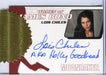 James Bond Women of James Bond Motion Lois Chiles Incentive Autograph Card WA15   - TvMovieCards.com