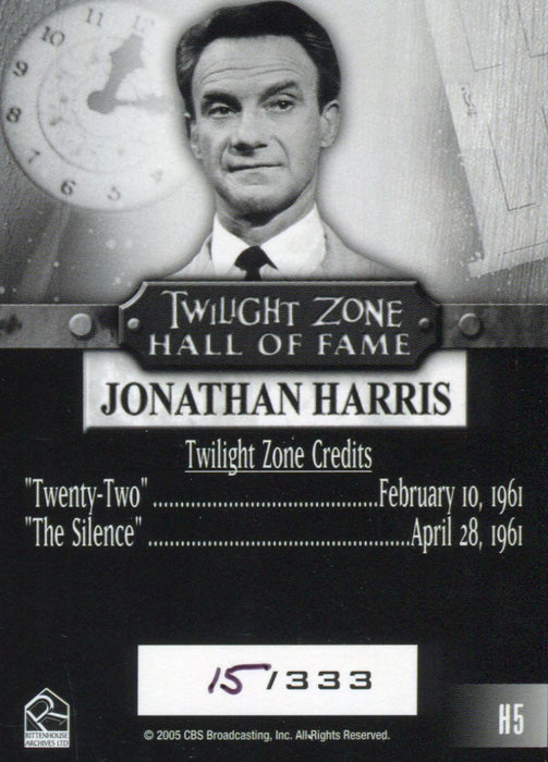 Twilight Zone 4 Science and Superstition Hall of Fame Chase Card H5 #15/333   - TvMovieCards.com