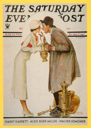 Norman Rockwell Series 2 Medallion Chase Card #0714 Comic Images 1995   - TvMovieCards.com