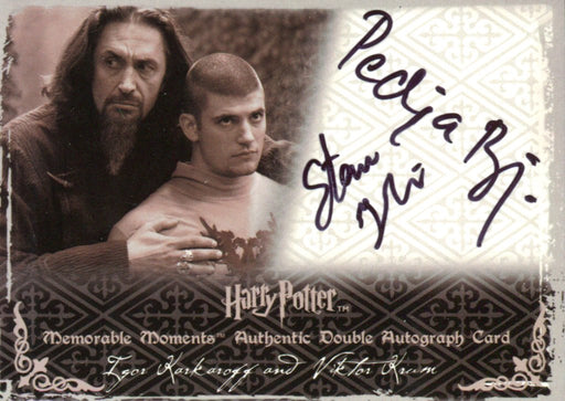 Harry Potter Memorable Moments 2 Bjelac Ianevski Double Autograph Card   - TvMovieCards.com