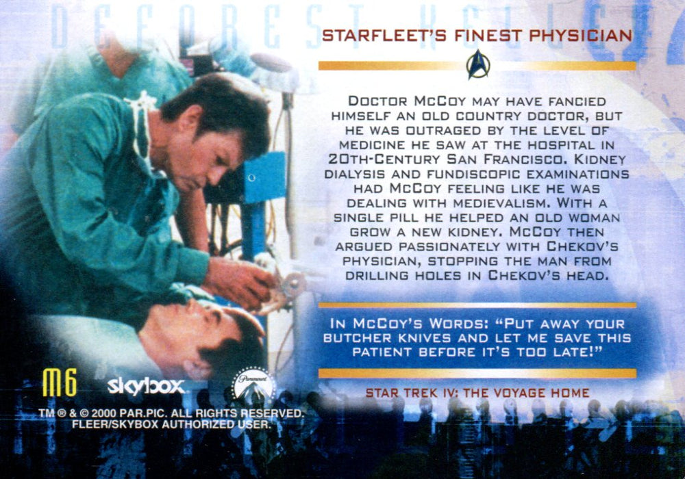 Star Trek Generations Cinema Dr. Leonard McCoy Tribute Lenticular Chase Card M6   - TvMovieCards.com