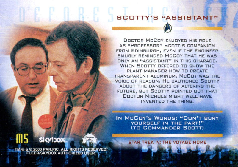 Star Trek Cinema 2000 Dr. Leonard McCoy Tribute Lenticular Chase Card M5 - TvMovieCards.com