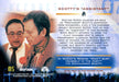 Star Trek Generations Cinema Dr. Leonard McCoy Tribute Lenticular Chase Card M5   - TvMovieCards.com