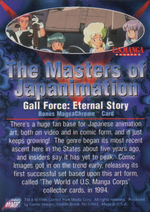 Masters of Japanimation Magnachrome Box Topper Chase Card Gail Force   - TvMovieCards.com