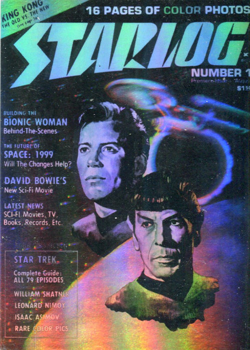 Starlog The Science Fiction Universe 1993 Silver Hologram Chase Card #1   - TvMovieCards.com
