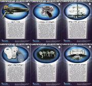 Men In Black II Movie Weapons Overview Chase Card Set W1 thru W6 Inkworks 2002   - TvMovieCards.com