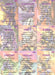 1995 Fleer Ultra X-Men All Chromium Alternate X Embossed Chase Card Set (20) - TvMovieCards.com