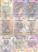 1995 Fleer Ultra X-Men All Chromium Alternate X Embossed Chase Card Set (20) - TvMovieCards.com