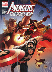 Avengers Kree Skrull War Variant Main Covers Chase Card Set V1 thru V9 Upper Dec - TvMovieCards.com