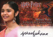 Harry Potter and the Goblet of Fire Update Afshan Azad Autograph Card   - TvMovieCards.com
