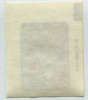 1969 Topps Baseball Pete Ward 3rd Base - Chicago White Sox Decal   - TvMovieCards.com