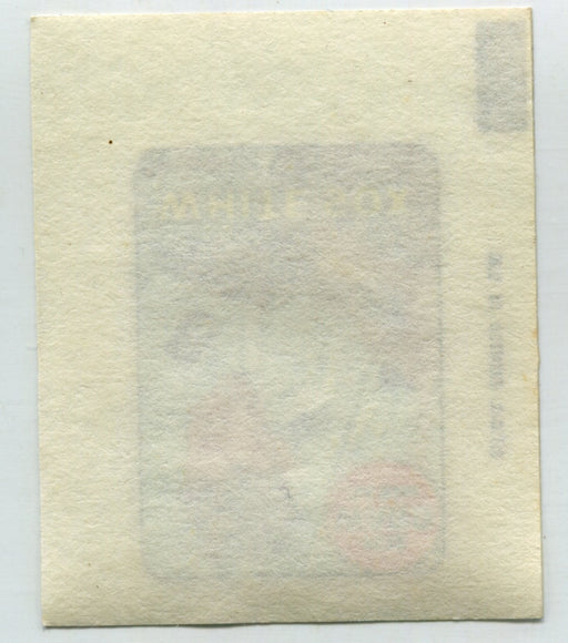 1969 Topps Baseball Pete Ward 3rd Base - Chicago White Sox Decal   - TvMovieCards.com