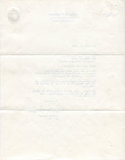 Original Signature Letter Governor Ronald Reagan October 10, 1969   - TvMovieCards.com