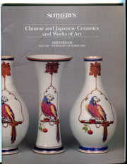 Sothebys Auction Catalog Oct 20 1992 Chinese & Japanese Ceramics   - TvMovieCards.com