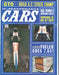 July 1966 Hi-Performance Cars Magazine - GTO Build A C/ Stock Champ   - TvMovieCards.com