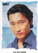 Lost Seasons 1-5 Lost Stars Jin-Soo Kwon Artifex Chase Card A9   - TvMovieCards.com