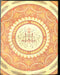 Sothebys Auction Catalog May 28 1993 Continental Furniture Tapestries & Carpets   - TvMovieCards.com