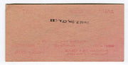 Vintage King Bros. / Cole Combined Circus Admission Ticket One Child   - TvMovieCards.com