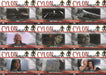 Battlestar Galactica Premiere Edition Cylon Threat Chase Card Set 9 Cards   - TvMovieCards.com