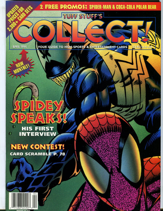 Tuff Stuff's Collect! Magazine Jan 1993 - Sept 1999 (72 Issues) You Pick! April 1994  - TvMovieCards.com
