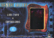 Farscape Season 4 Farscape Gallery Chase Card G5   - TvMovieCards.com