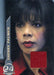 24 Twenty Four Season 3 Memorabilia Costume Card M4   - TvMovieCards.com