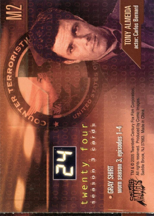 24 Twenty Four Season 3 Memorabilia Costume Card M2   - TvMovieCards.com