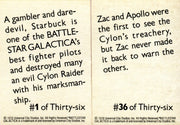 Battlestar Galactica 1978 Wonder Bread Vintage Card Set 36 Cards   - TvMovieCards.com