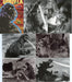 GODZILLA: KING OF THE MONSTERS Base Card Set 72 Cards Comic Images 2006   - TvMovieCards.com