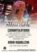 STAR TREK Movie Into Darkness 2014 Autograph Card Kasia Kowalczyk Kelvin Alien   - TvMovieCards.com
