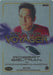 Star Trek Voyager Heroes Villains Black Gold Gallery Parallel Chase Card BG2   - TvMovieCards.com