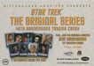 Star Trek 40th Anniversary Series 1 One Promo Card UK Single Card   - TvMovieCards.com