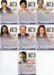 Dead Zone Seasons 1 & 2 Stars of The Dead Zone Chase Card Set 7 Cards   - TvMovieCards.com